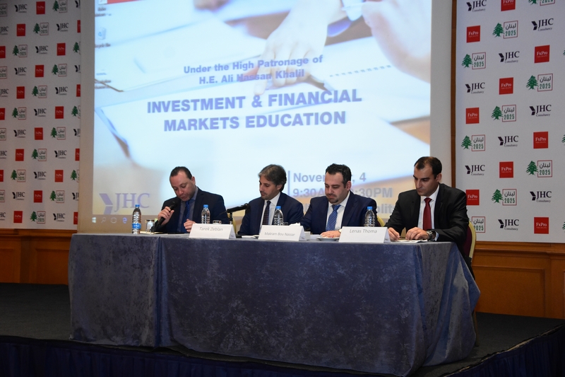 Investment & Financial Markets Education Conference 